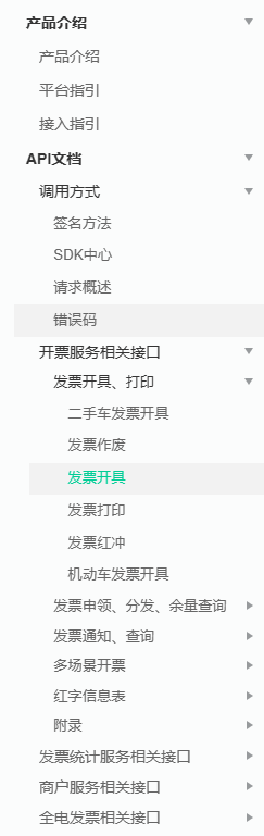 产品经理，产品经理网站